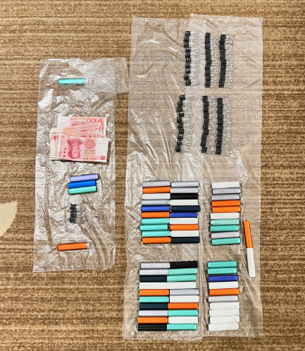 查获含有依托咪酯的电子烟